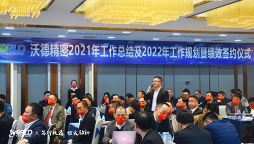 1645252580166023.jpg 1642641840193894.jpg