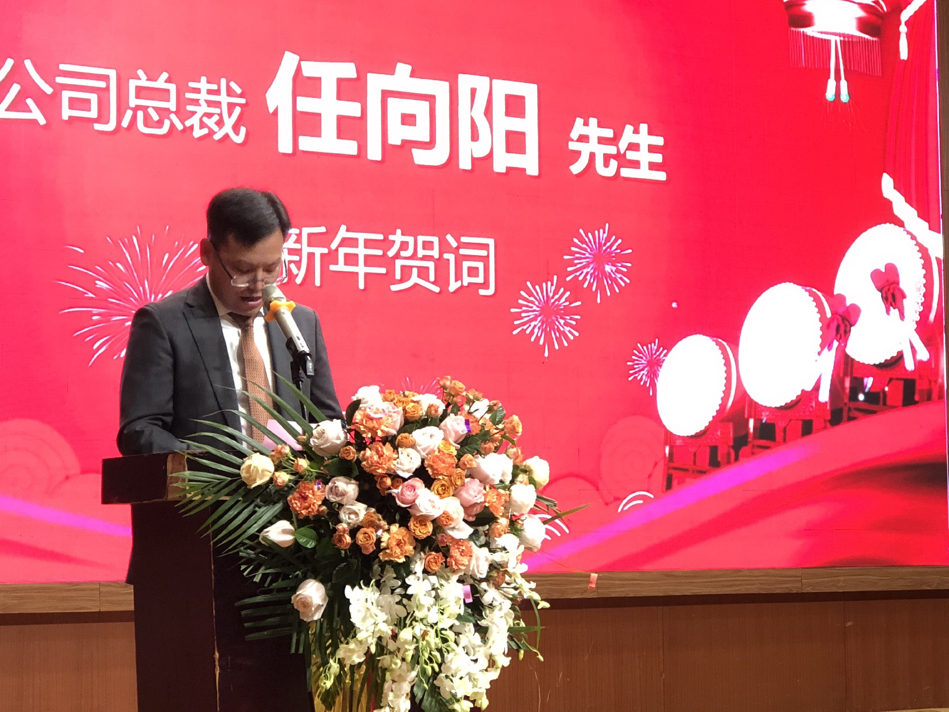 1650333511575358.jpg 微信圖片_2022012508074432.jpg