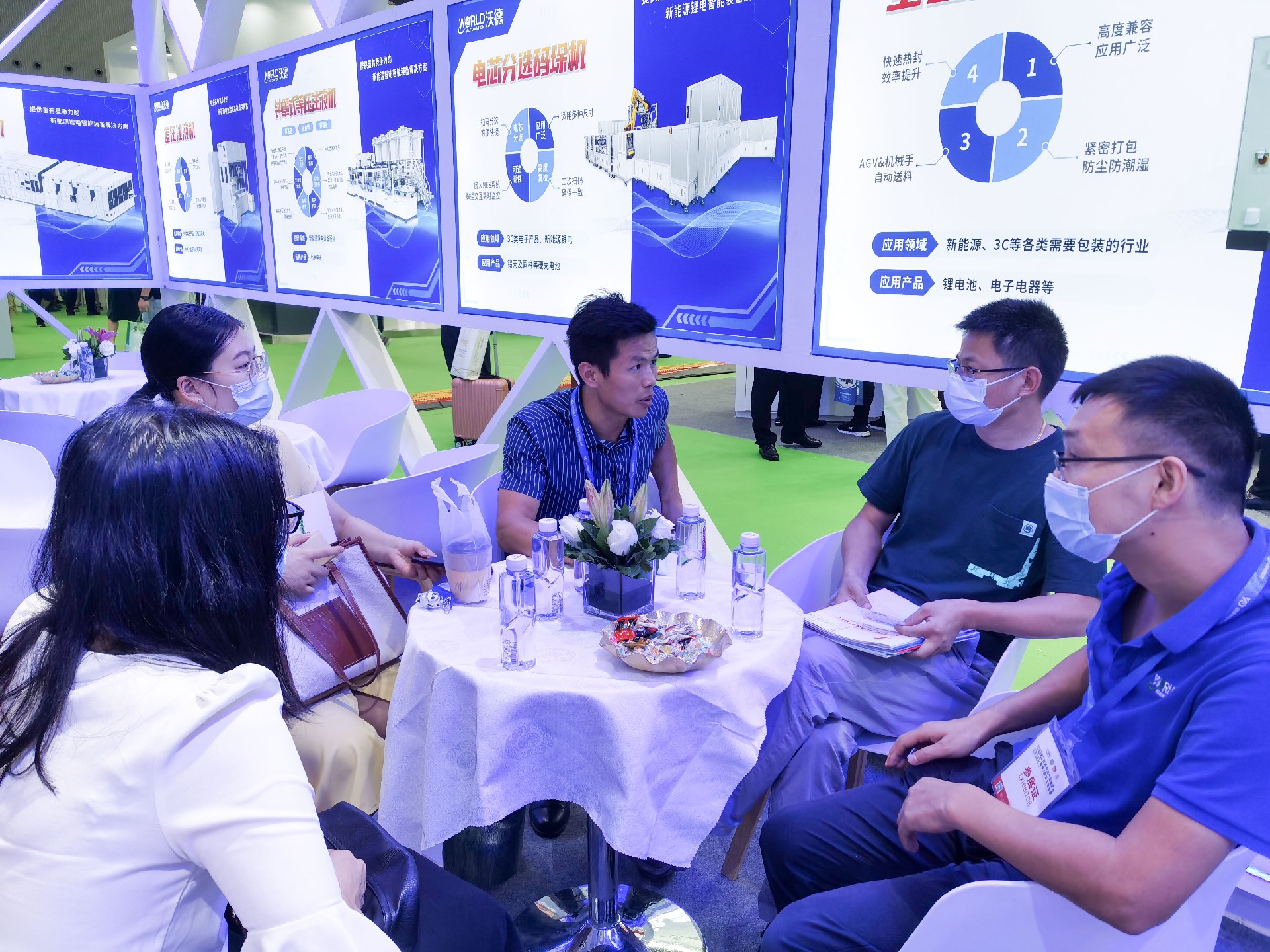 1661150565636679.jpg 洽談 (12).jpg