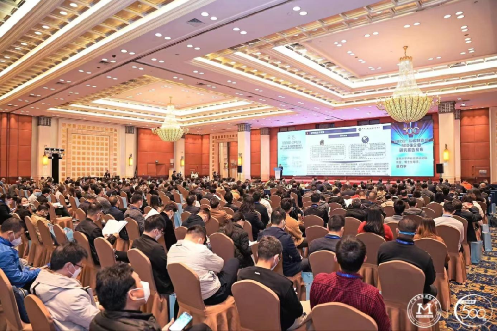 實(shí)至名歸！沃德連續(xù)三年榮登廣東省制造業(yè)500強(qiáng)企業(yè)榜單