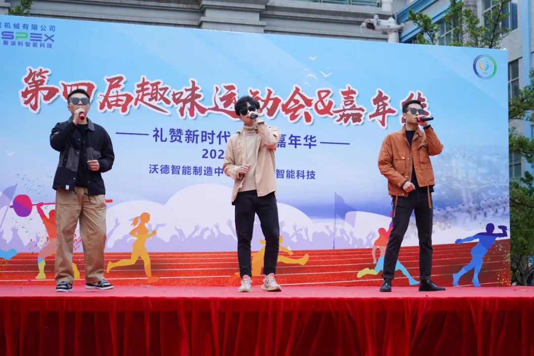 1686020484208341.jpg 微信圖片_20230606105258.jpg