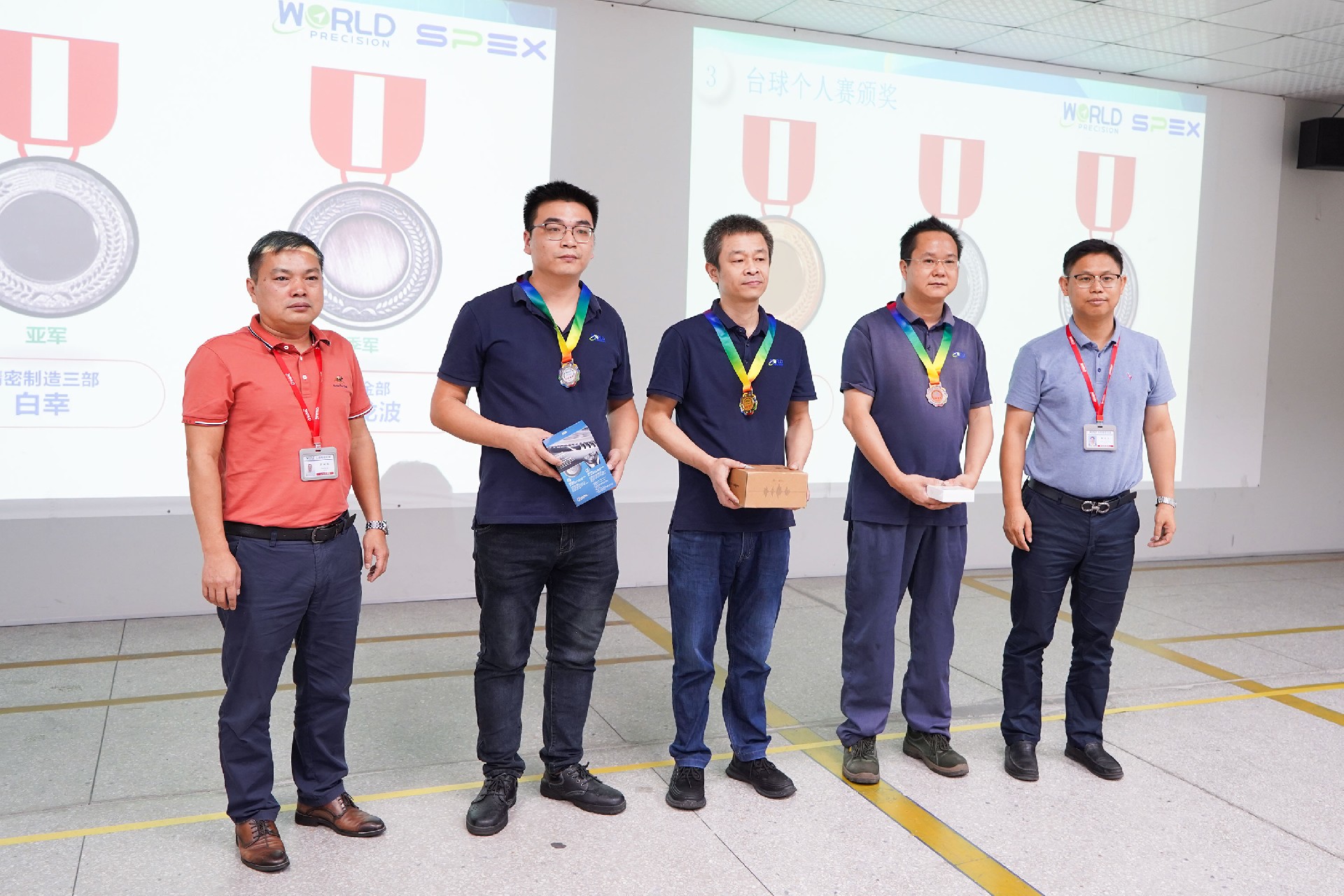 1686022785116370.jpg 頒獎(jiǎng)-臺(tái)球.JPG