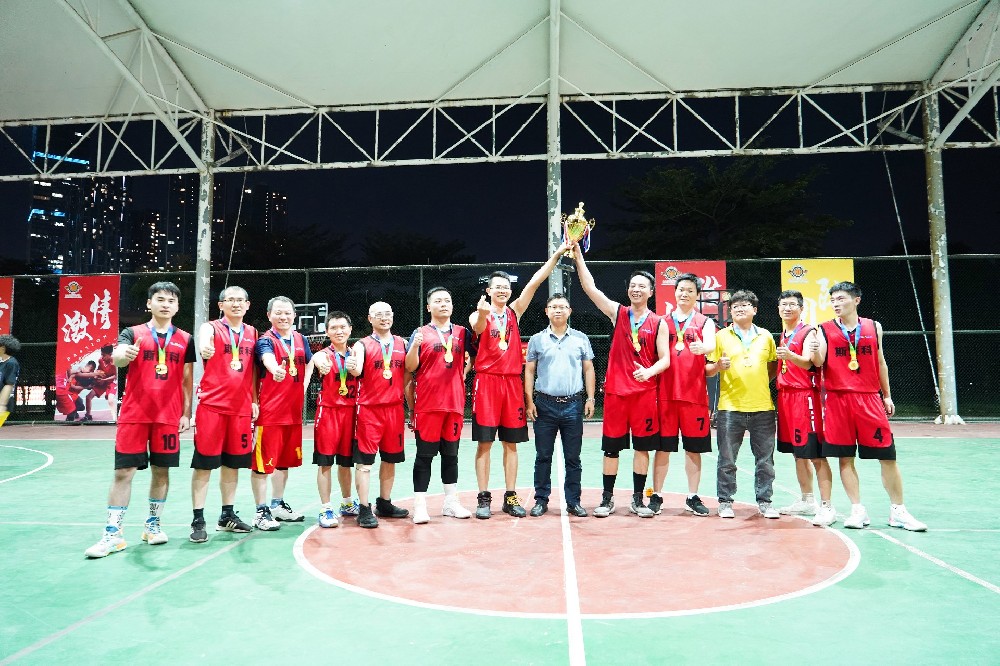 圓滿(mǎn)閉幕！沃德第四屆員工運(yùn)動(dòng)會(huì)精彩瞬間不容錯(cuò)過(guò)