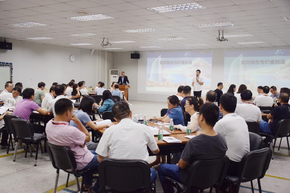 磨練精兵鑄價(jià)值，業(yè)財(cái)融合助發(fā)展