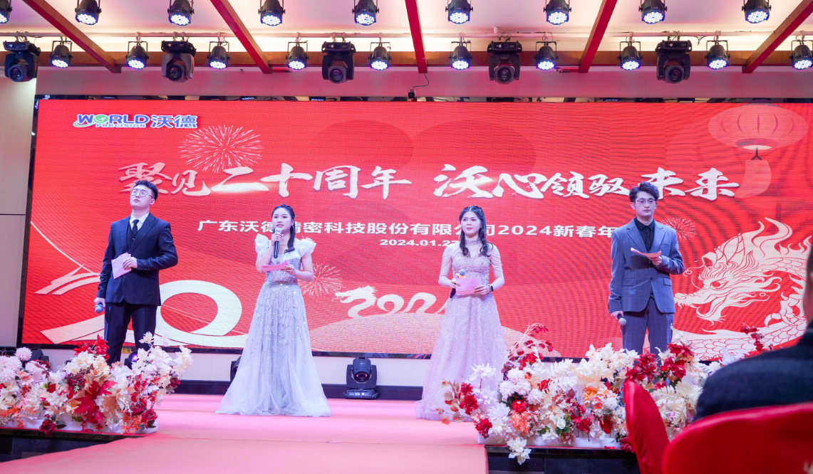 1706573651160859.png image.png