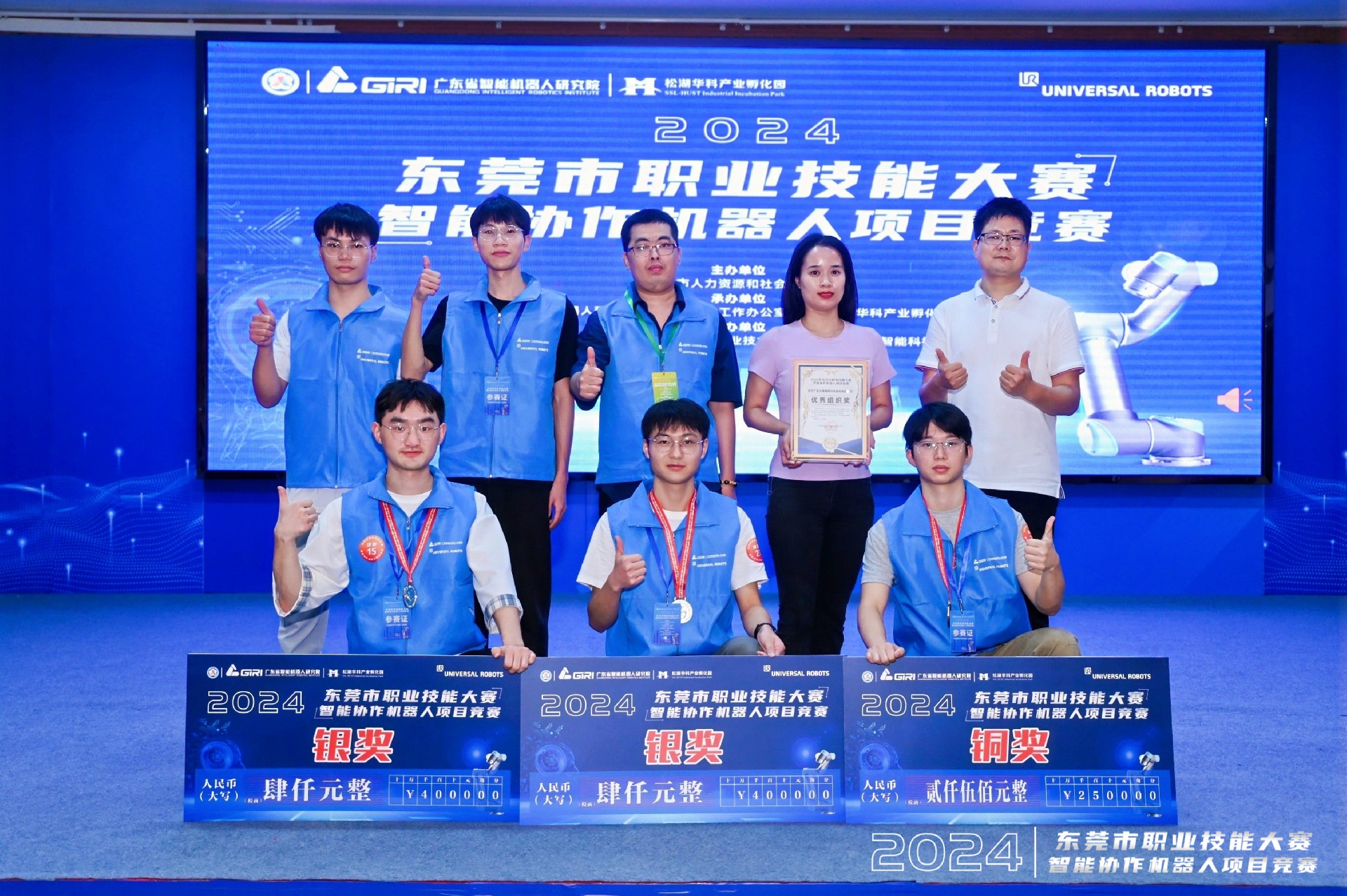 1726212950575377.jpg 微信圖片_202409091042476.jpg