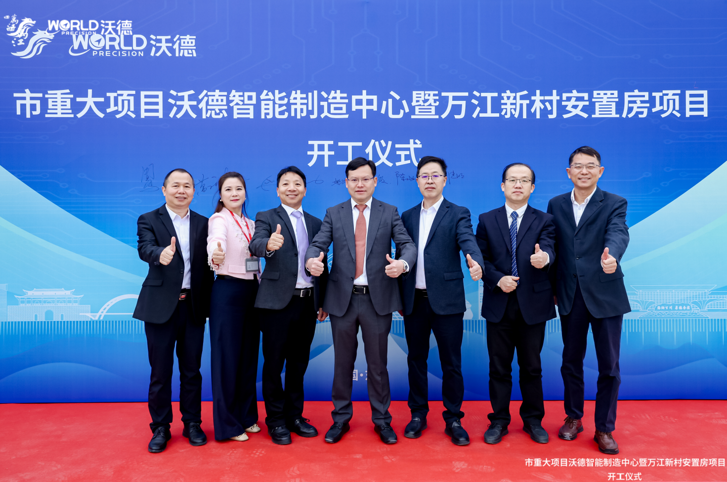 1766641444610098.png image.png