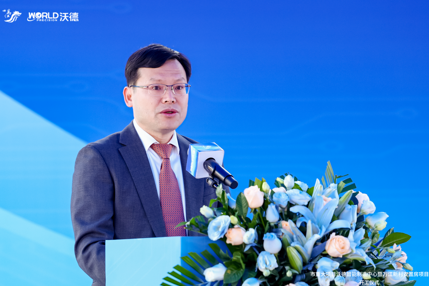 1766641488118503.png image.png