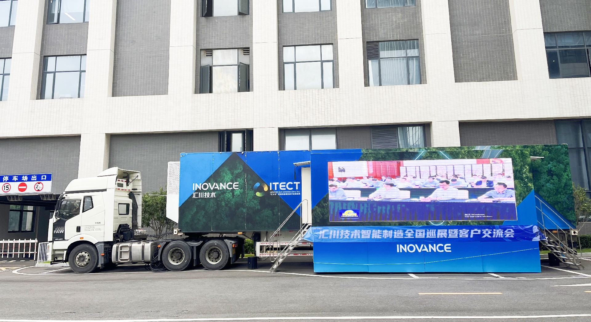 1766642127181296.jpg 微信圖片_20251120093936_384_122_副本.jpg