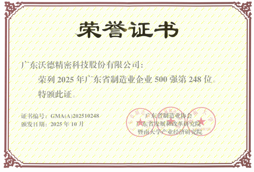 1766642443185830.png image.png