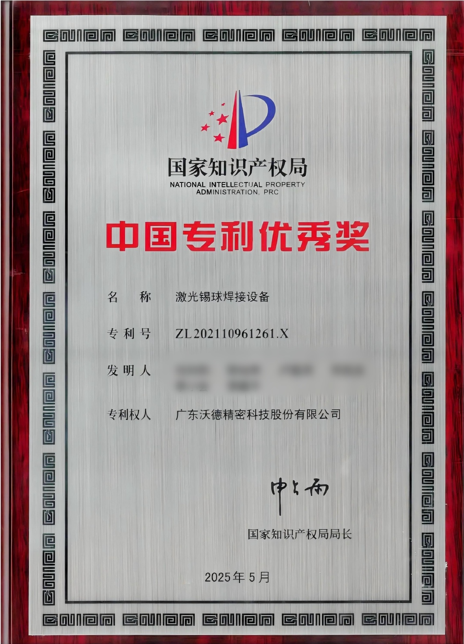 1766642489286211.png image.png